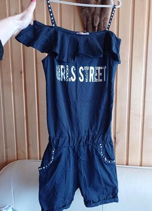 Комбінезон