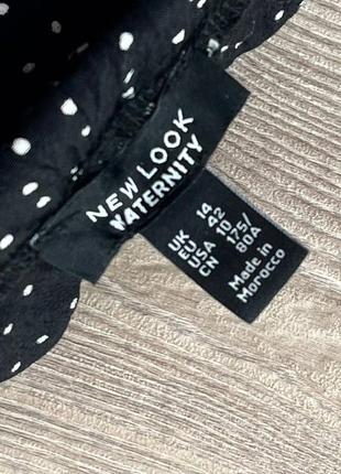 Шикарна довга спідниця7 фото