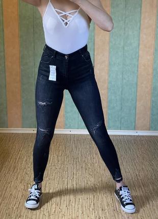 Джинсы с высокой посадкой denim co