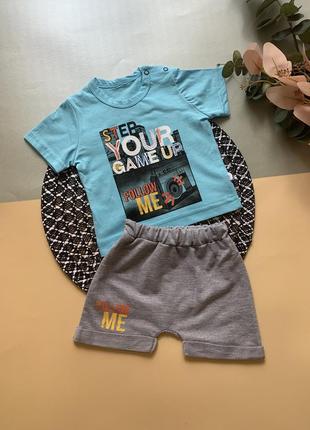 Літній костюмчик для хлопчика