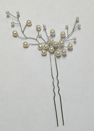 Шпилька з намистинами