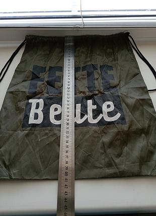 Рюкзак для сменки 2