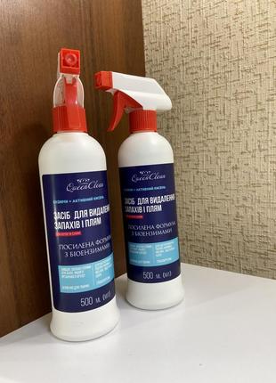 Засіб швеція проти плям і запахів собак,котів спрей 500мл queen clean устранітель запаху сечі тварин котів і собак2 фото