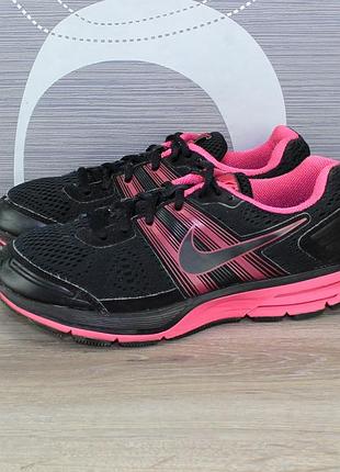 Кроссовки nike