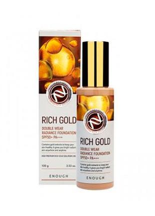 Омолаживающий сияющий тональный крем enough rich gold double wear radiance foundation