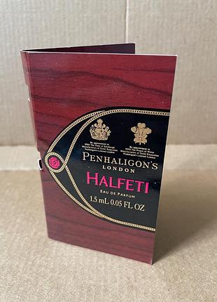 Penhaligon’s trade routes halfeti edp 1,5ml1 фото