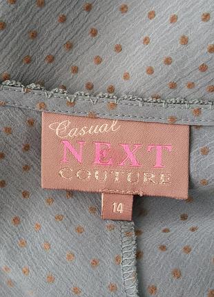 Платье с подкладом 3