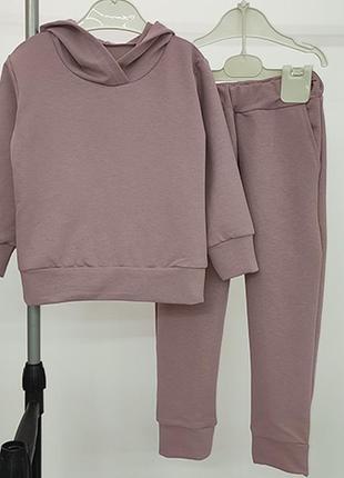 Спортивний костюм