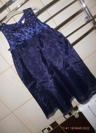 Святкова сукня 6-7 років