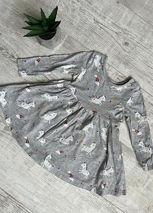 Серое платье в единорогах с рукавом m&s на 1-1,5 года