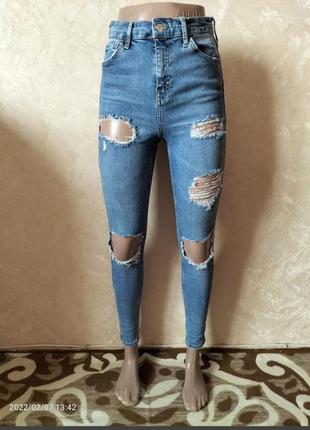 Сучасні джинси