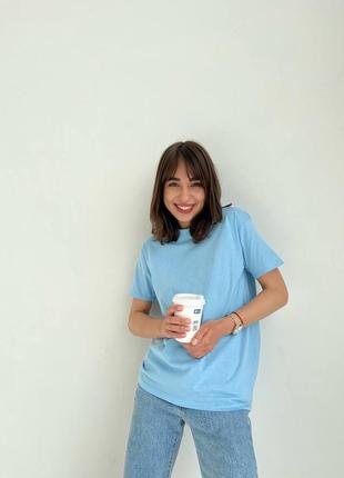 Базова блакитна футболка