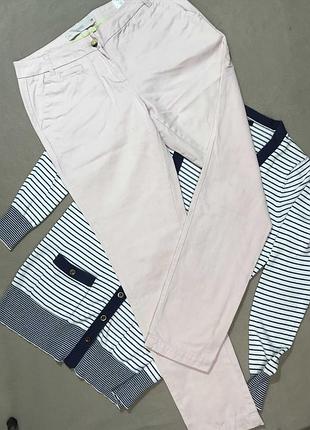 Ніжнорожеві класичні штани