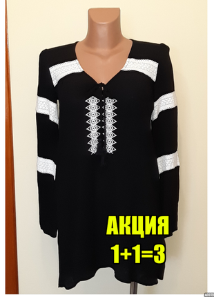 💥1+1=3 стильная черная блуза блузка вышиванка forever 21, размер 44 - 46