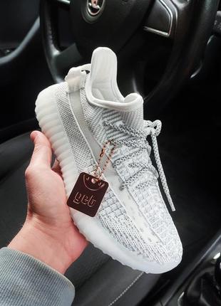 ❗️ женские кроссовки adidas yeezy boost 350 v2 grey серые4 фото