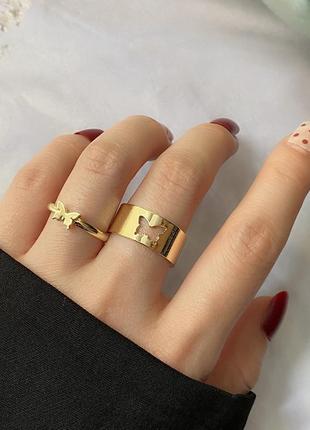 Набір кілець метелика 2 шт парні кільця