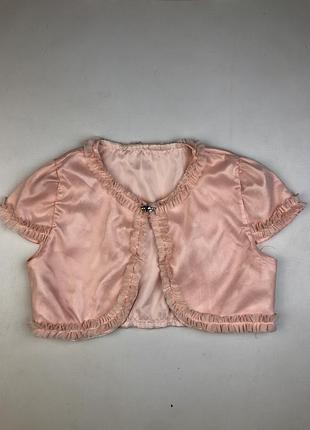 Кофта детская нарядная