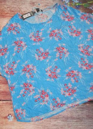 Нова ніжна блуза на пишні форми