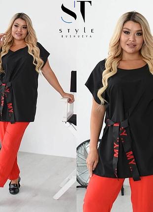 Блуза
материал: софт