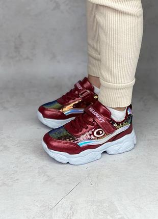 Модні кросівочки! 2