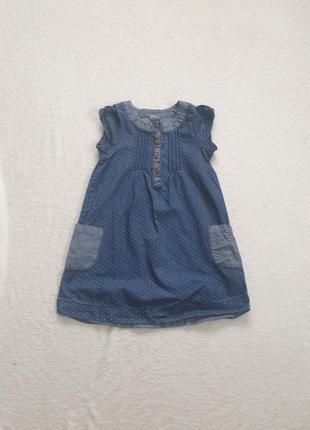 Плаття для дівчинки 5-6 років