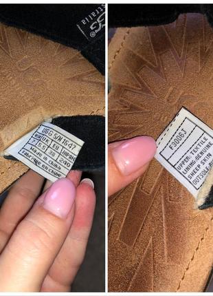 Вьетнамки босоножки шлёпки шлёпанцы ugg оригинал натуральная замша кожаные10 фото