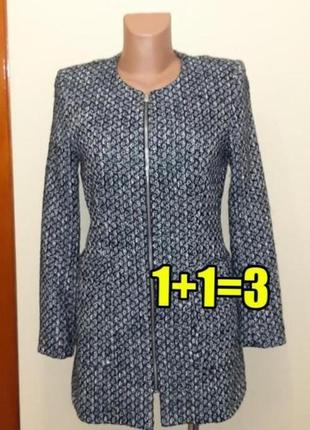 💥1+1=3 модное синее удлиненное пальто zara, размер 46 - 48