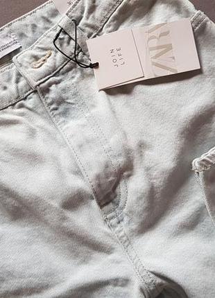 Ддинсы zara 2