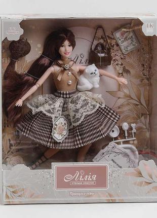 Кукла новая