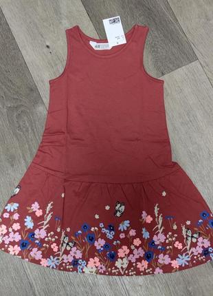 Сукня сарафан платтячко плаття платтячка h&m сукні сукні