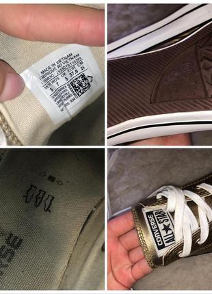 Кеды converse натуральная кожа кожаные кроссовки10 фото