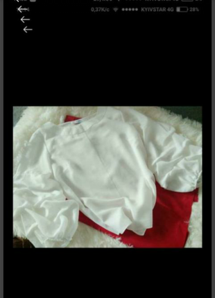 Блуза пышный рукав