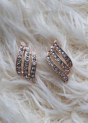 Серьги серёжки сережки под золото золотистые золотые блестящие с камнями стразами бриллиантами камушками гвоздики