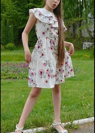 Знижка!!!  плаття для дівчинки