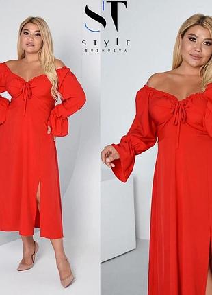 Платье. материал: софт-шёлк.