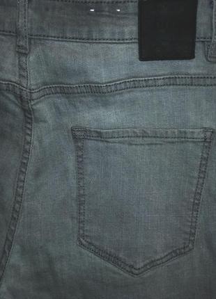 Джинси "arkaiv" ark icon