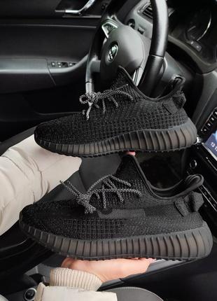 Кроссовки adidas yeezy boost 350 v2 triple black