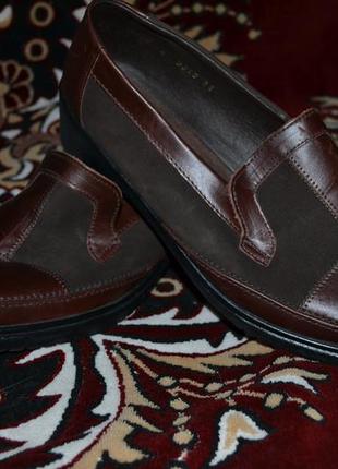 Туфлі rohde(німеччина)