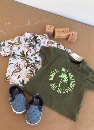 Primark набір набір футболка сорочка тепы 3 шт