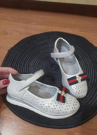 Туфлі,туфли, туфельки