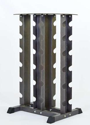 Подставка (стойка) четырехсторонняя для гантелей zelart7 фото