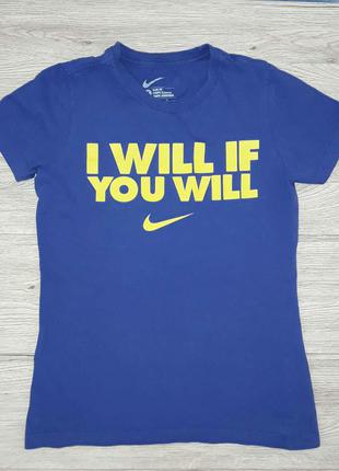 Футболка nike