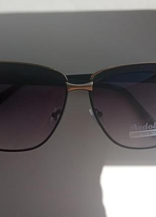 Сонцезахисні окуляри