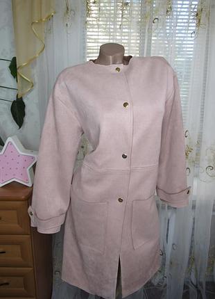 Продам кардиган  zara