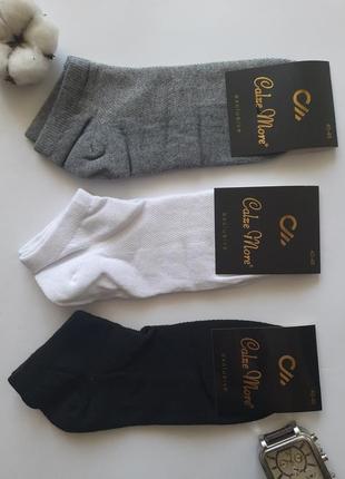 Набір шкарпетки чоловічі короткі в сітку calze more туреччина преміум якість3 фото