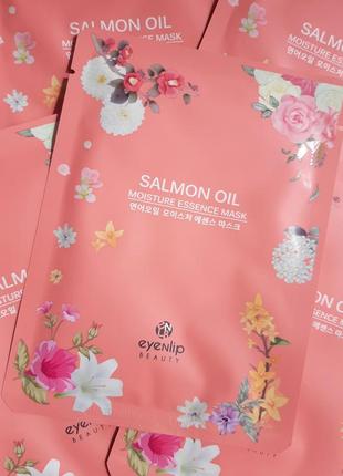 Eyenlip moisture essence mask salmon oil essence mask тканинна маска з лососевою олією