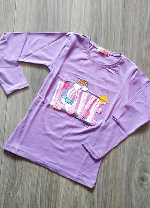 Реглан тонкий