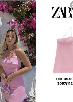 Плаття zara нове