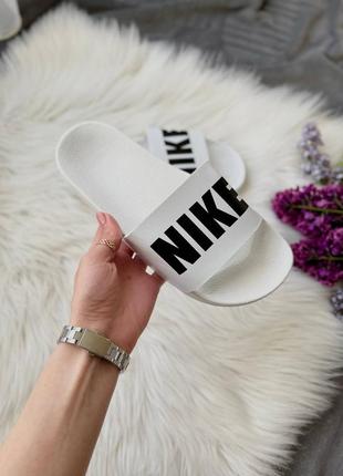 Nike slides big logo 'white' шльопанці