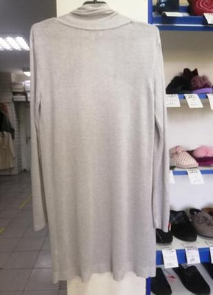 Женский кардиган. 2